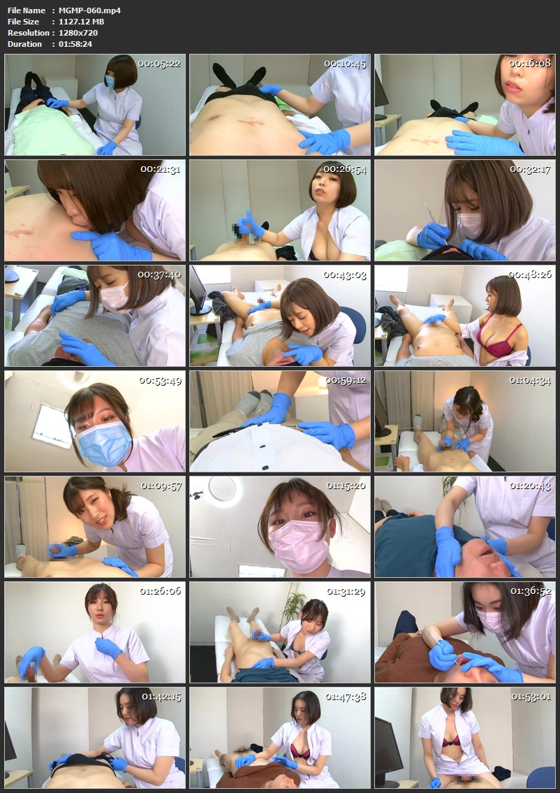 MGMP-060 Arimura Nozomi ゴム手袋Mフェティッシュ 痴女歯科衛生士に手袋で変態ザーメン搾り取られるClinic Hirai Kanna Bijo-shin Premium 2022-04-05