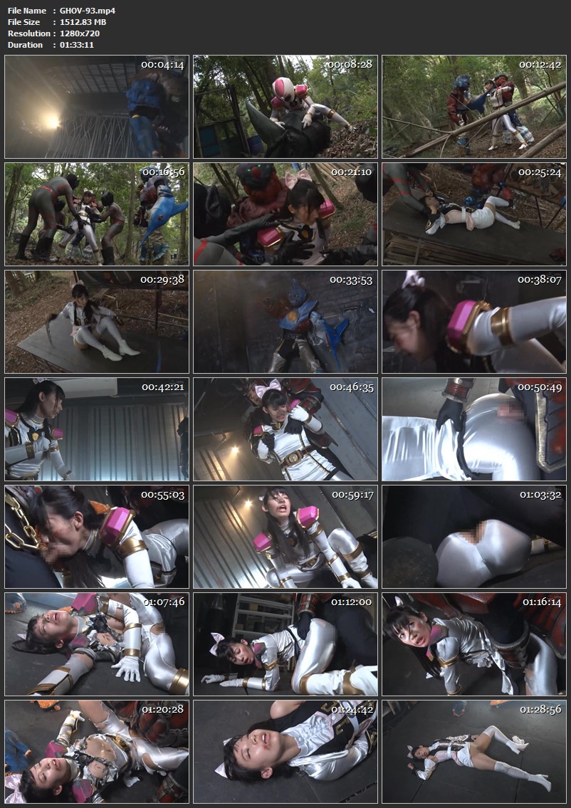 [GHOV-93] Uryuki Sara ヒロインハンティング 騎神戦隊レジェンミラー ホワイトユニコーン編 Fighting Action 2023-02-24 ＧＩＧＡ（ギガ）