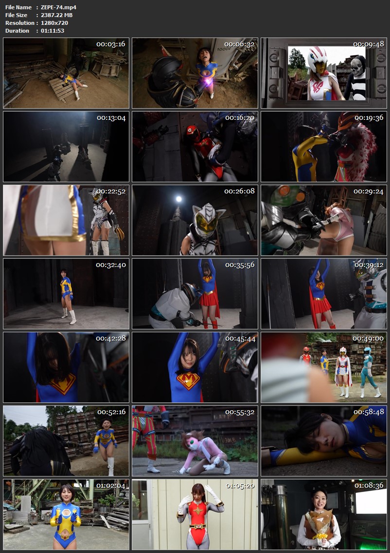 [ZEPE-74] Super Heroine Great Battle Part 1 Akane Kagurazaka, Kanzo Matsuura, Maiko Sahara, Manami Narahira 2024-12-13 Cosplay