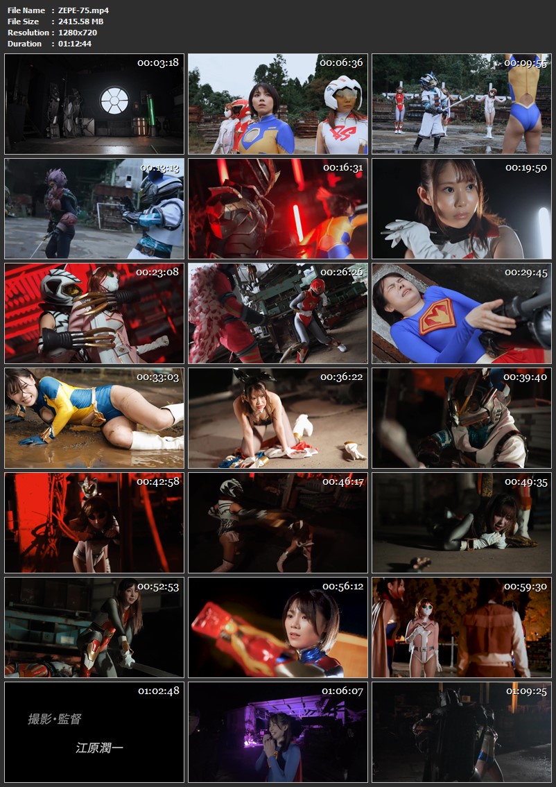 [ZEPE-75] Super Heroine Great Battle Part 2 Manami Narahira, Nanami Miyakoshi, Narumi Ookawa, Noriko Fujioka, Omiya 2024-12-27