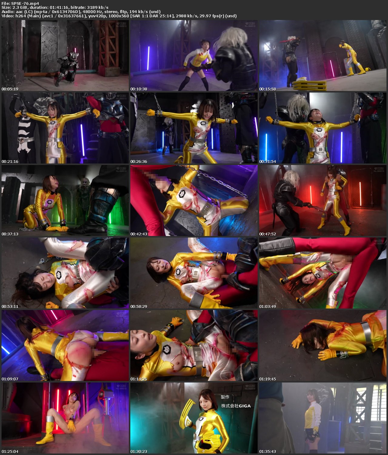 SPSE-76 Yui Tenma (天馬ゆい) The Arrogant Heroine’s Reason Collapses Beast Yellow from the Divine Beast Sentai Beast Rangers GIGA（ギガ）2026-03-13