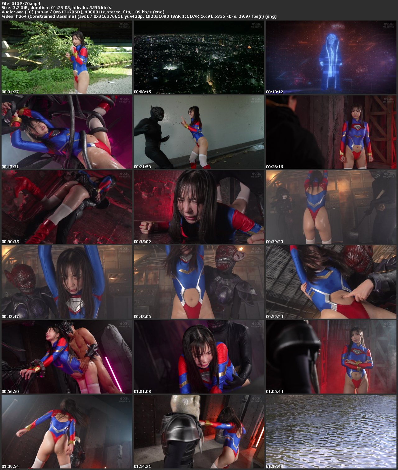 [GIGP-70] Yuki Yoshizawa (吉澤友貴) Galaxy War Princess Spandexer Cosmo Angel Vessel of the Abyss God GIGA（ギガ）2026-02-13