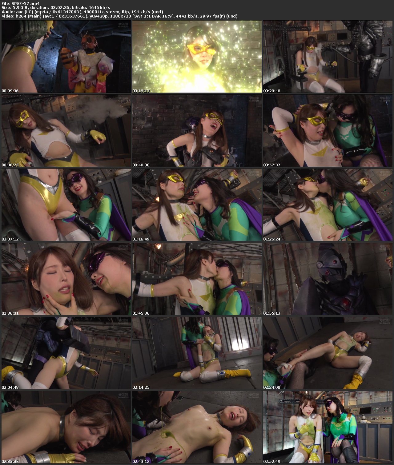 [SPSE-57] 稲森あみ, 乃南ゆい Heroine Covered in lewd poison Spandexer Moon Angel GIGA（ギガ）2026-01-23