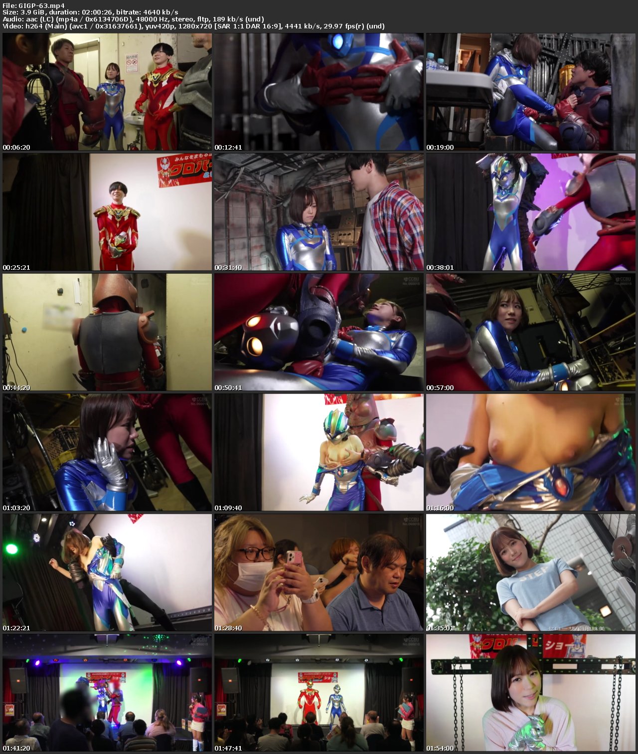 [GIGP-63] 小野寺舞 Giant Heroine Serosa Part 1 Suit Actress Behind the Scenes of Shame Special Happening Show 前乃菜々, 向理来 GIGA（ギガ）2026-02-13