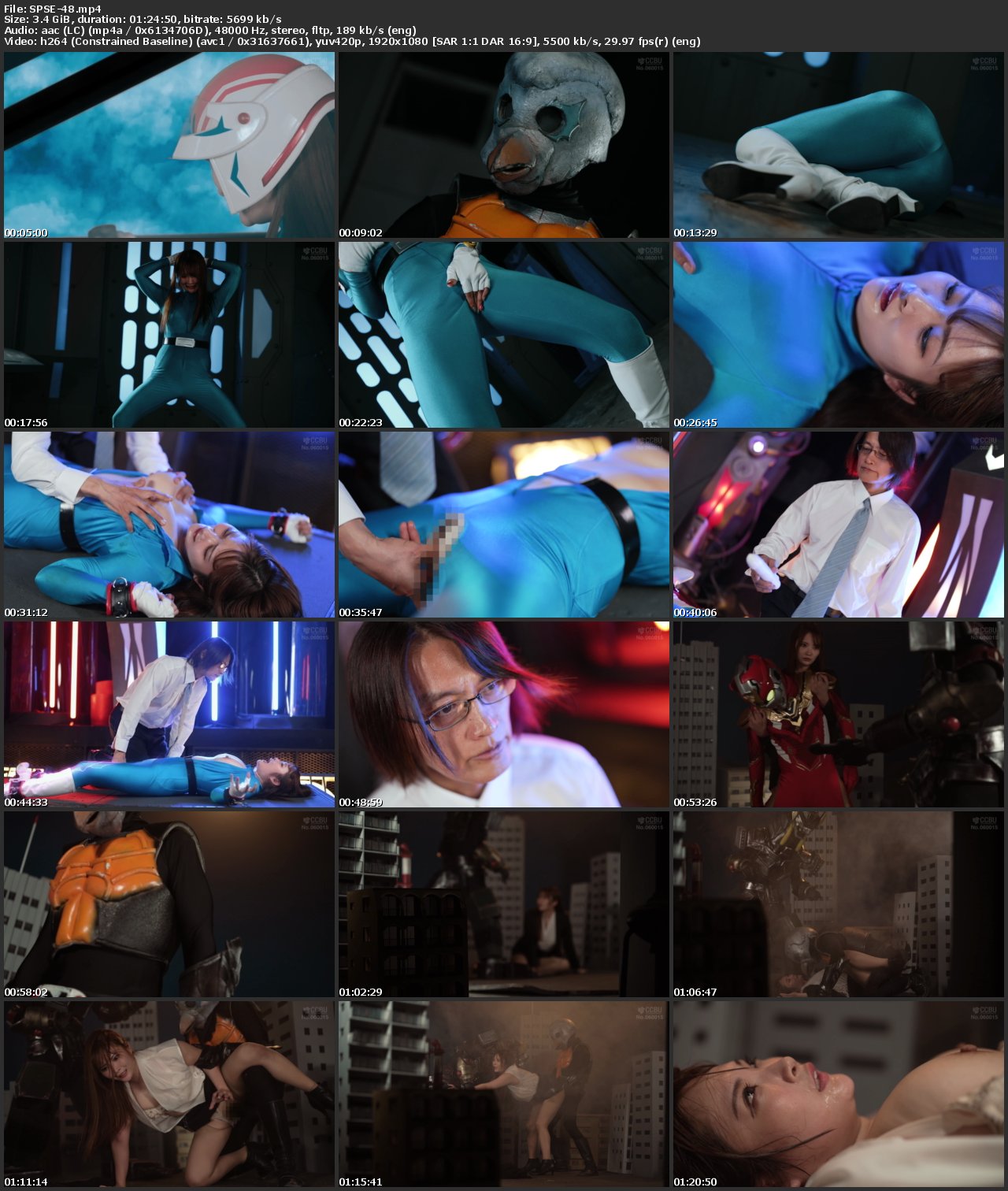 [SPSE-48] Mirei Shirasaki (白崎水麗) Giant Female Defense Force Member Toki Makiko GIGA（ギガ）2026-01-09