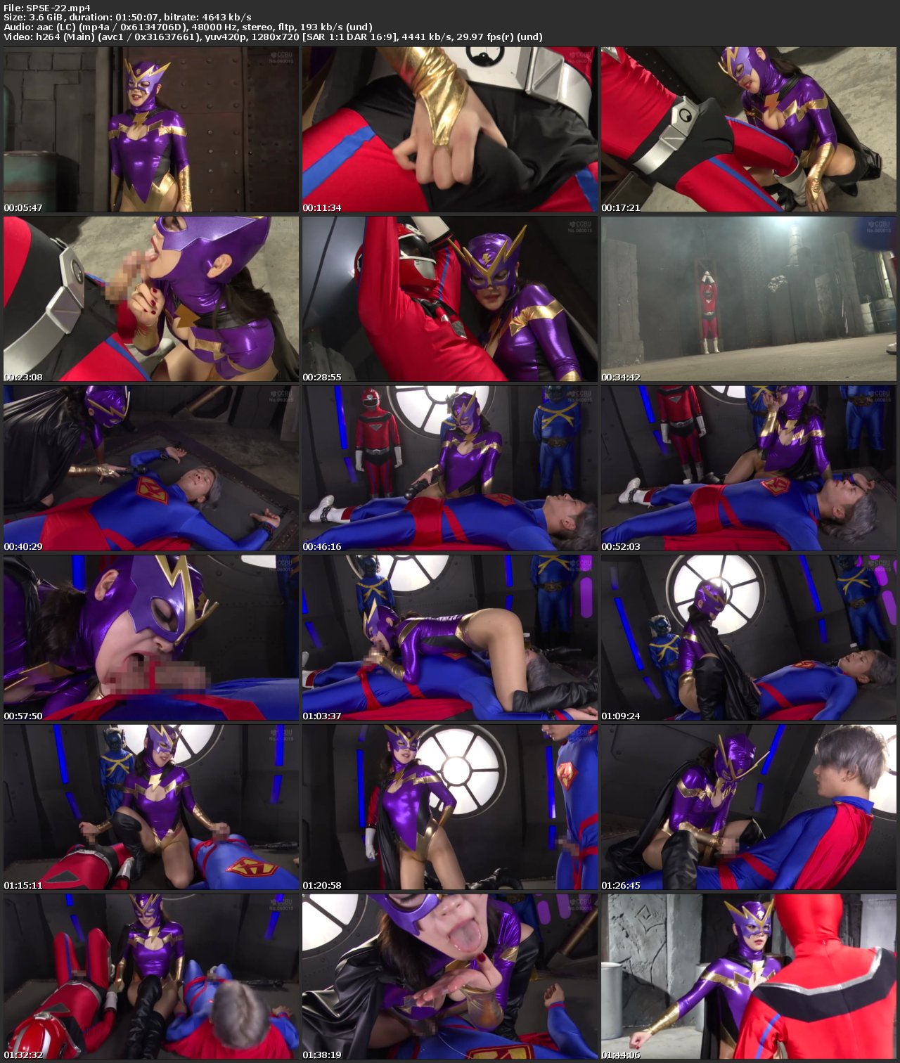 [SPSE-22] 若月もあ, 東雲怜弥 The Fall of the Macho Hero Female Executive Vervios GIGA（ギガ）2025-10-24