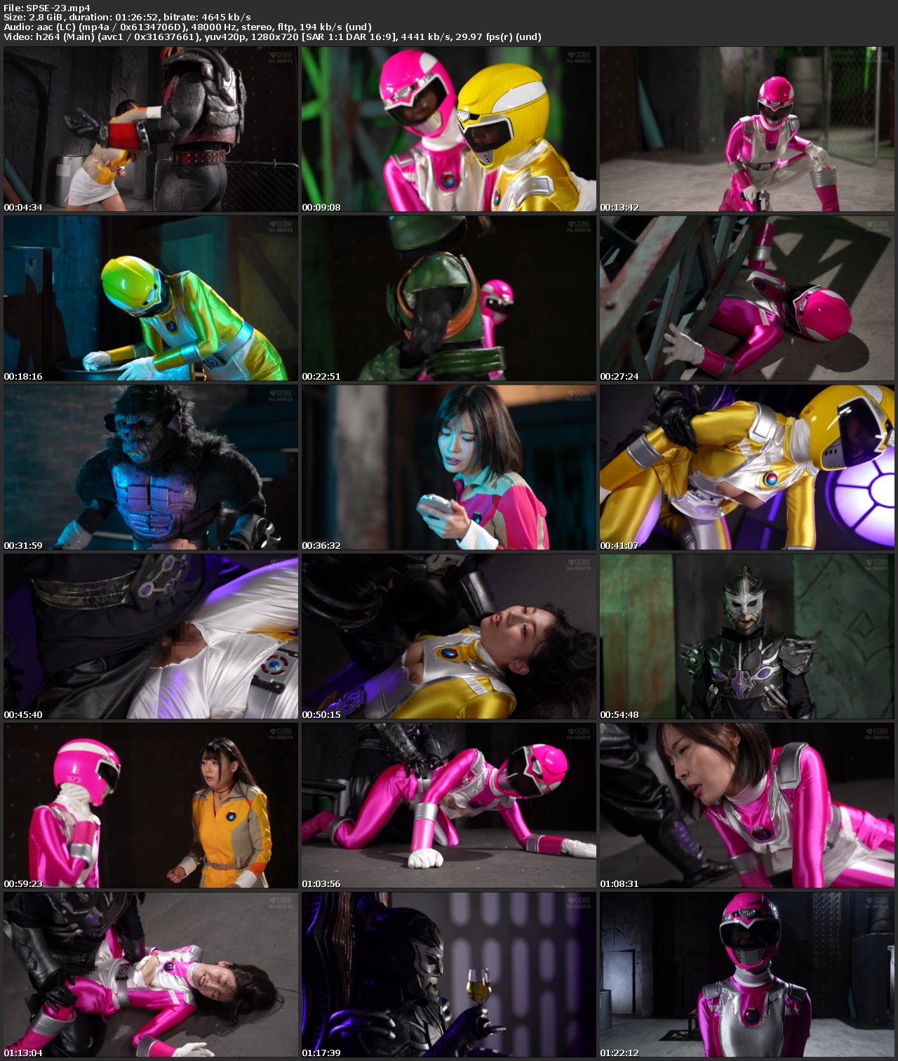 [SPSE-23] 及川うみ, 宇流木さらら Heroine Action SP Holy Treasure Squadron Jewel Ranger Pink and Yellow Exhausted GIGA（ギガ）2025-10-24