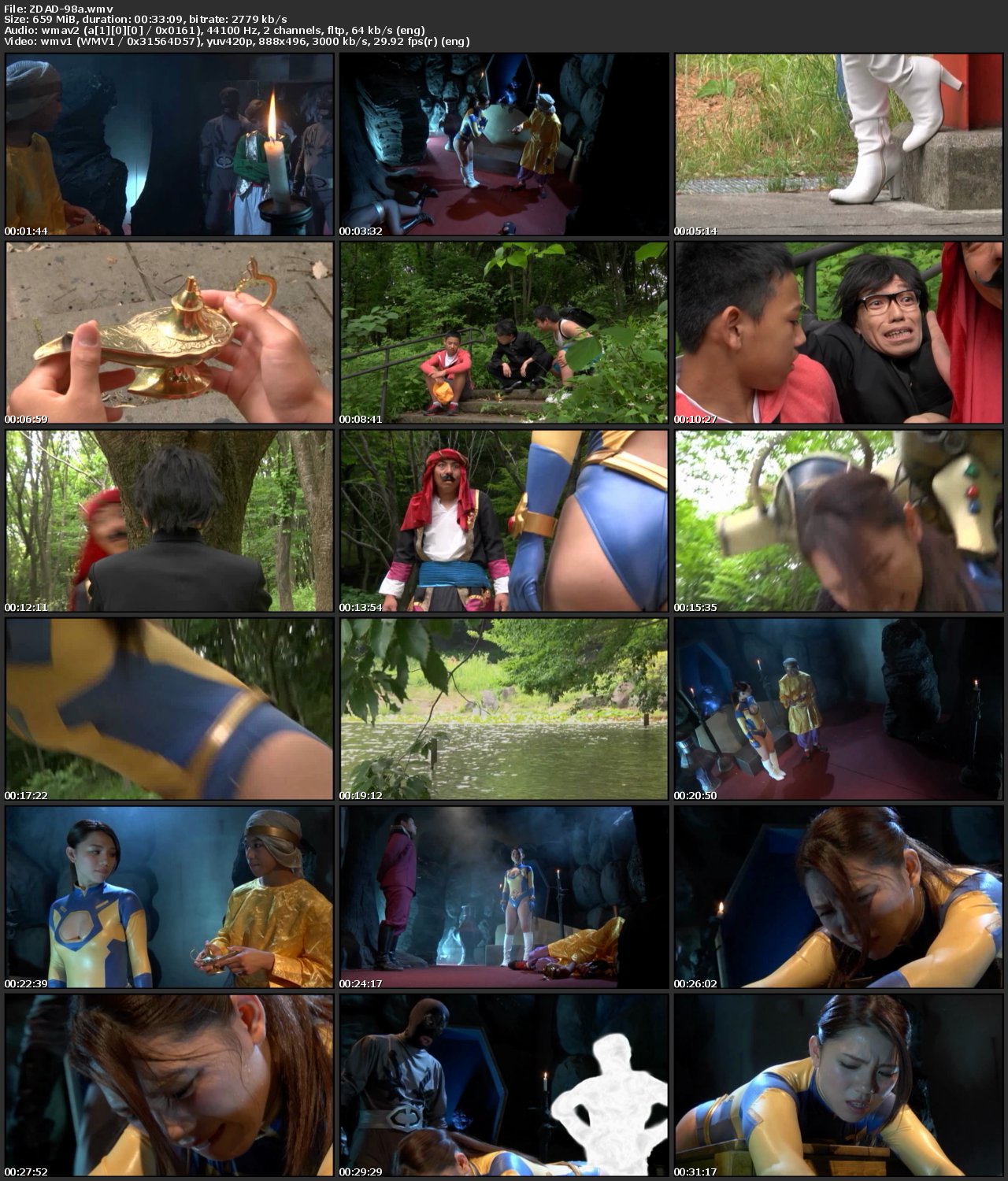 [ZDAD-98] Heroine Pinch Omnibus Fighter of Sun Leona – Aladdin Part Fetish