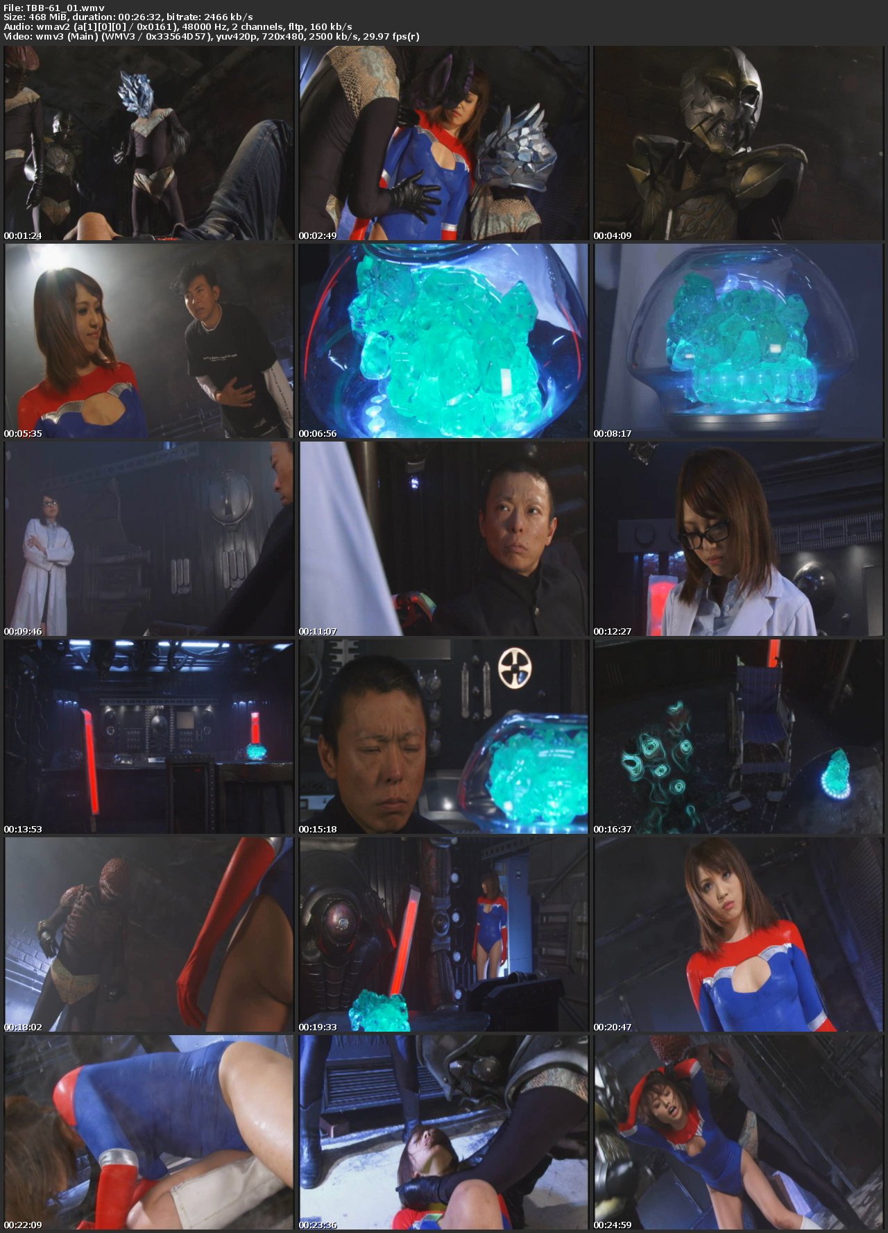 [TBB-61] Heroine Suppression Fetish