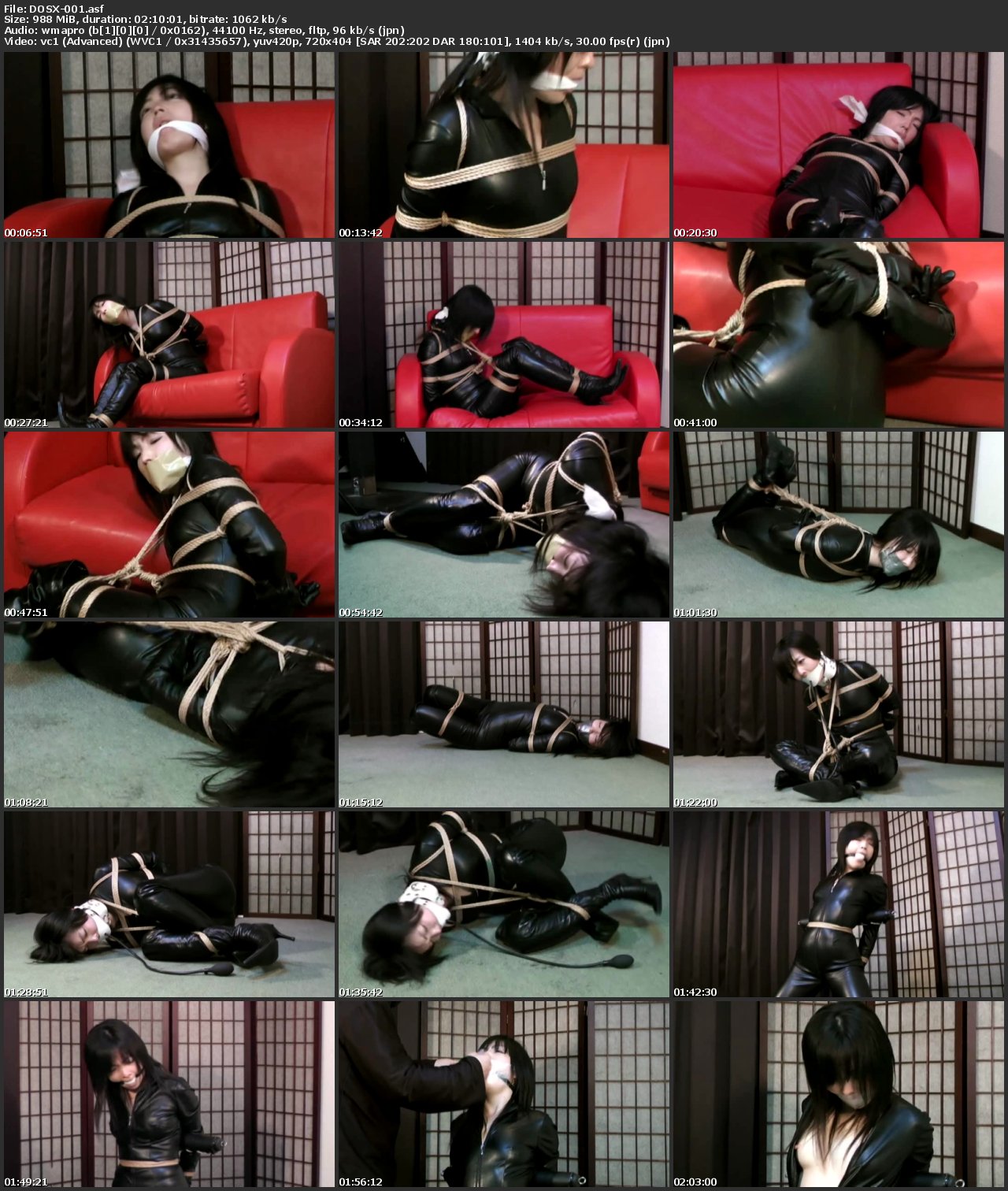 DOSX-001 Tsuruno Yuu 緊縛隷嬢　囚われた女スパイ　つるのゆう SM 隷嬢寫眞館EX／妄想族