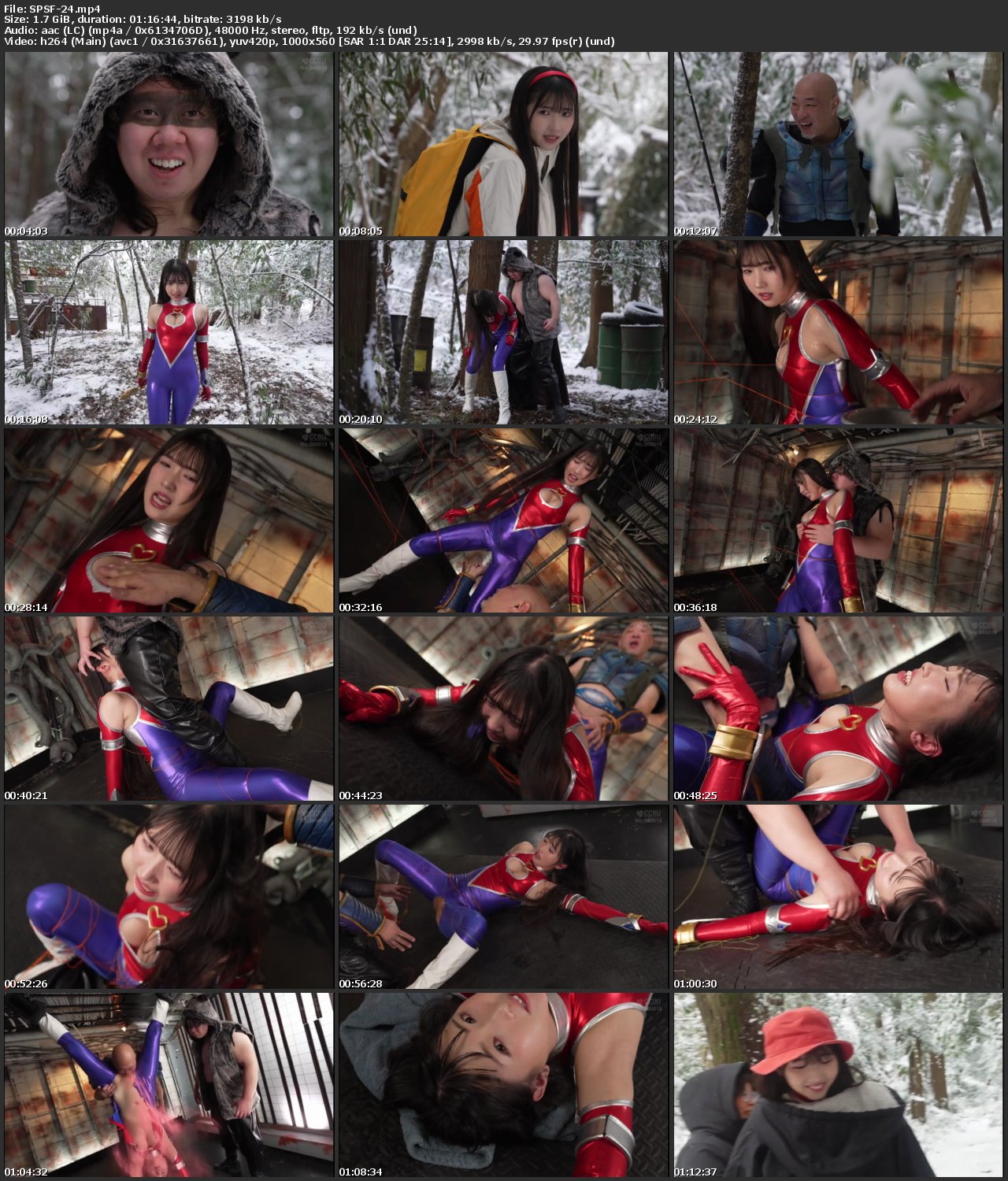 SPSF-24 Hikari Tomoe (巴ひかり) The Ultimate Monster Development Project Angler Monster Bozu vs. Hunter Monster Kuma vs. Cosplayder GIGA（ギガ）2026-06-26