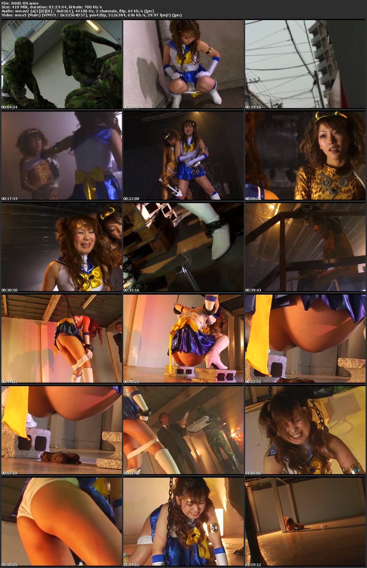[JHHD-09] ヒロイン排泄地獄　18 ZEUS GIGA（ギガ） Scat