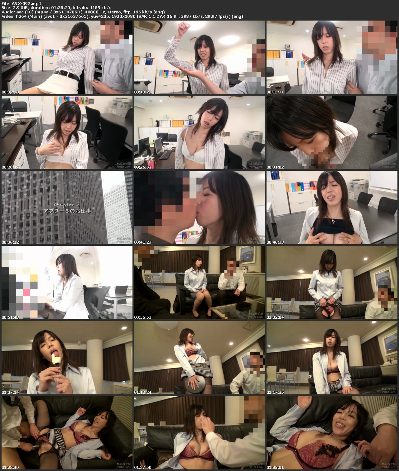 [ANX-092] Narumi Asuka 模範的広告代理店 100分 2017/11/01