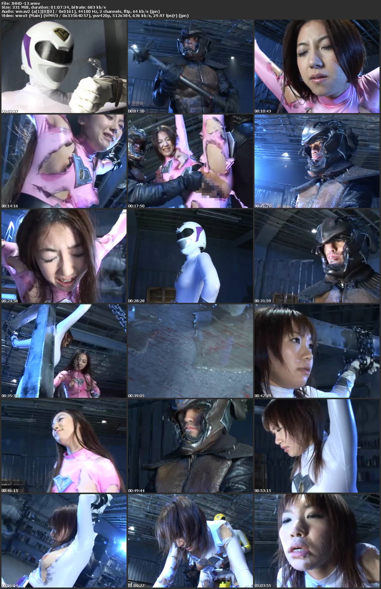 JHHD-13 ヒロイン排泄地獄　13 Defecation ZEUS Costume