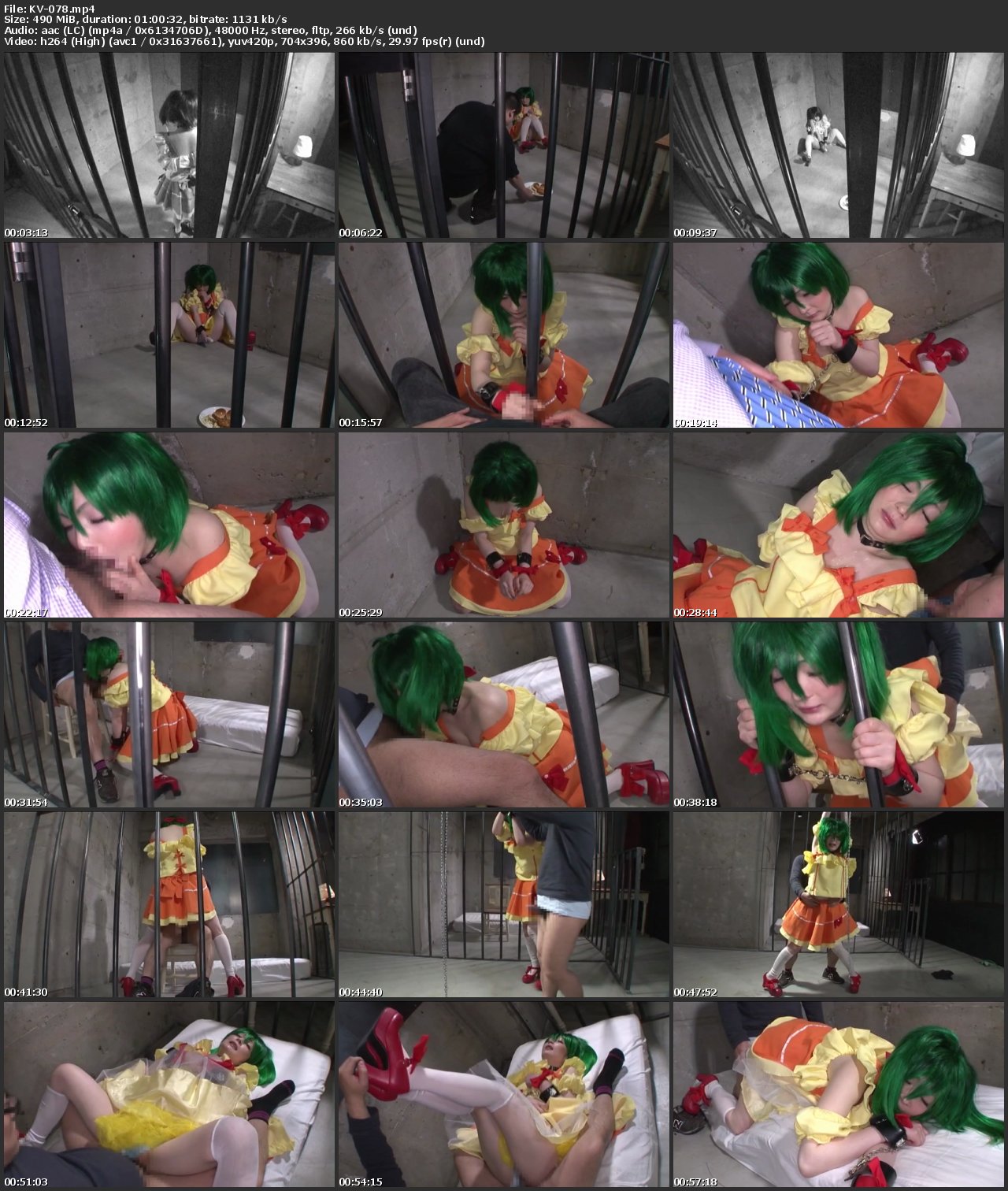 [KV-078] ラブコス 銀河系アイドル監禁陵辱編 Cosplay コスプレ Fetish